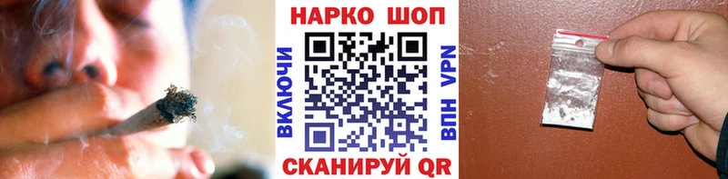Цена Сельцо Alpha-PVP ГАШ АМФ Каннабис