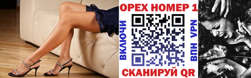 наркотики  Сельцо  маркетплейс состав  COCAIN 99% 