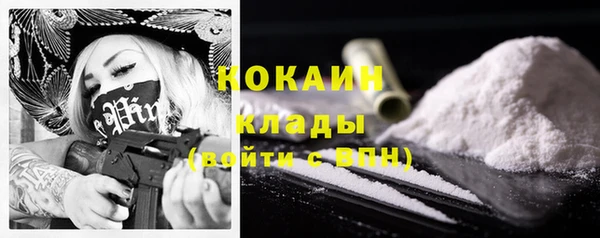 мефедрон Алексеевка