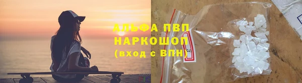 кокаин Няндома