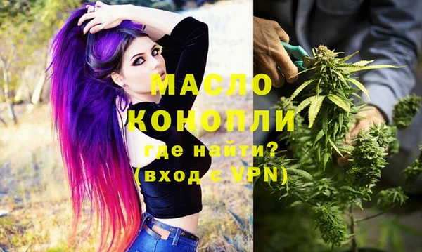 кокаин VHQ Алексин