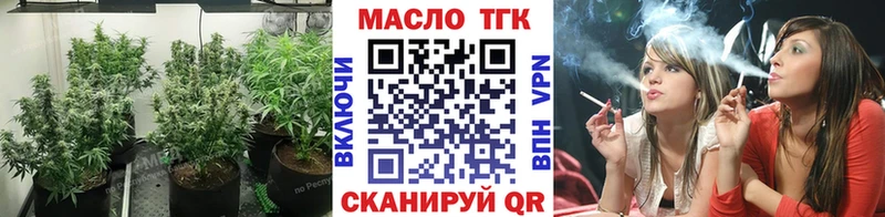 Дистиллят ТГК концентрат  Сельцо 