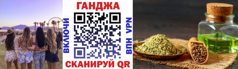 мориарти клад  Сельцо  МАРИХУАНА THC 21% 
